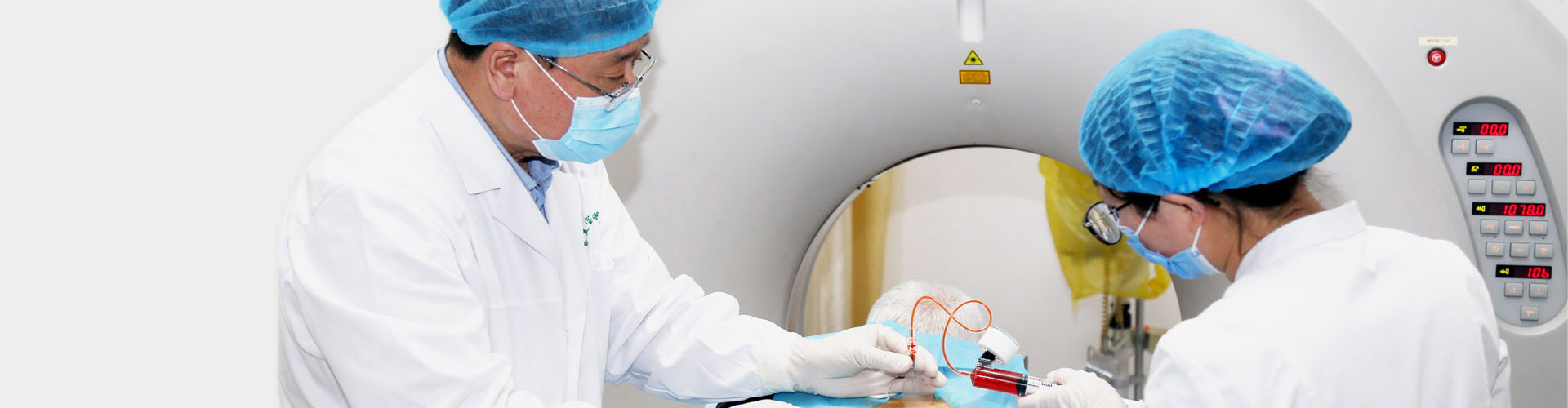Treatment Techniques